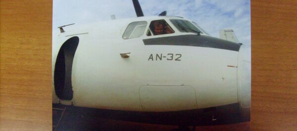 Yaroshenko Yaroshenko - Sputnik International