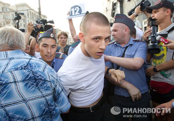 Day of Wrath protest in Moscow  - Sputnik International