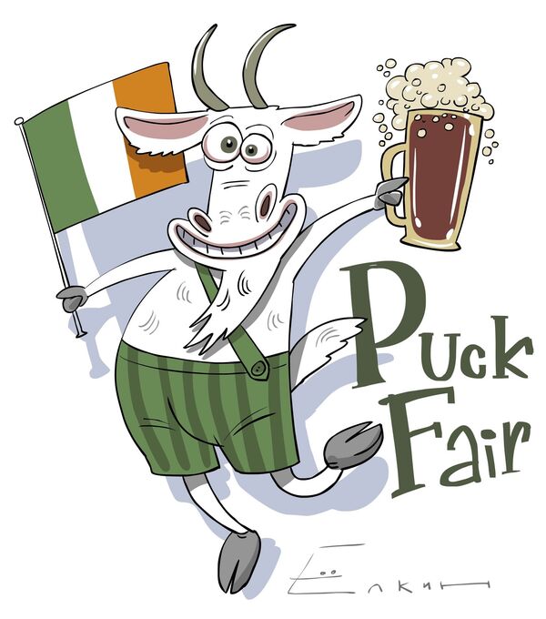 Puck Fair or the Goat Festival - Sputnik International