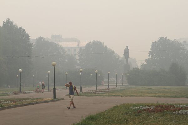 Smog in Nizhny Novgorod - Sputnik International