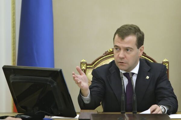 President Dmitry Medvedev issued the order to terminate the ISTC agreement on August 11 - Sputnik International