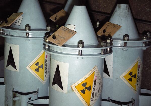 France voices concern over Iran's uranium enrichment facility plans  - Sputnik International