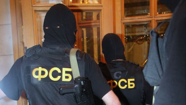 ‘Evidence’ of Terror Group in Moscow - FSB         - Sputnik International