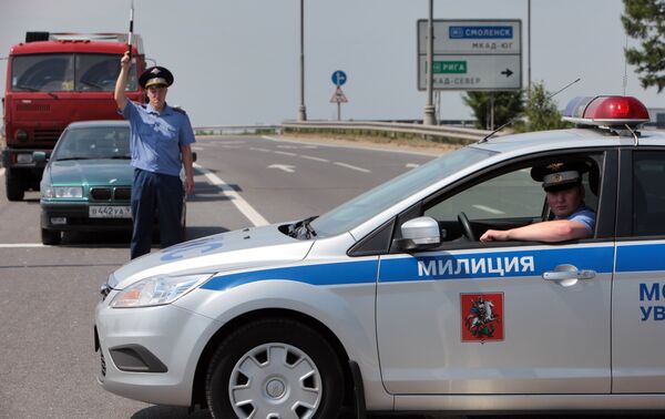 Police checkpoint - Sputnik International