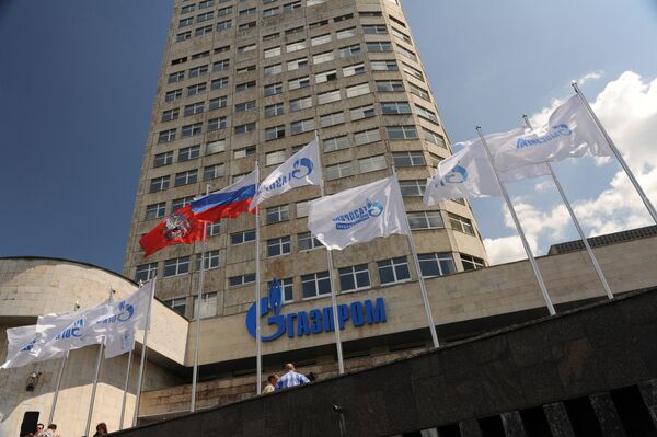 Russia's energy giant Gazprom - Sputnik International