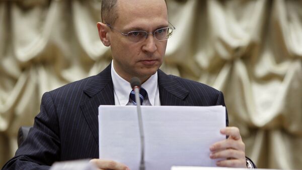Sergei Kiriyenko, the head of the Russian Federal Atomic Energy Agency (Rosatom) - Sputnik International