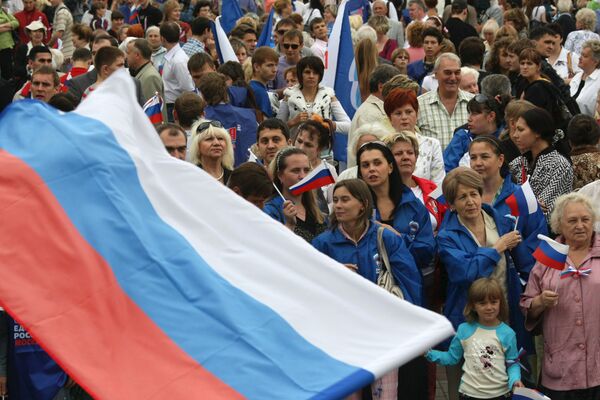 National Flag Day in Russia. Archive - Sputnik International
