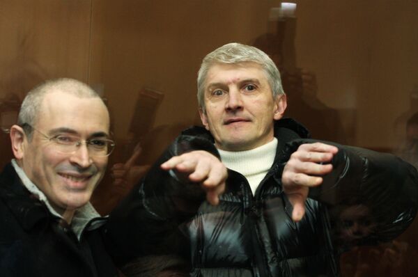 Mikhail Khodorkovsky and Platon Lebedev. Archive - Sputnik International