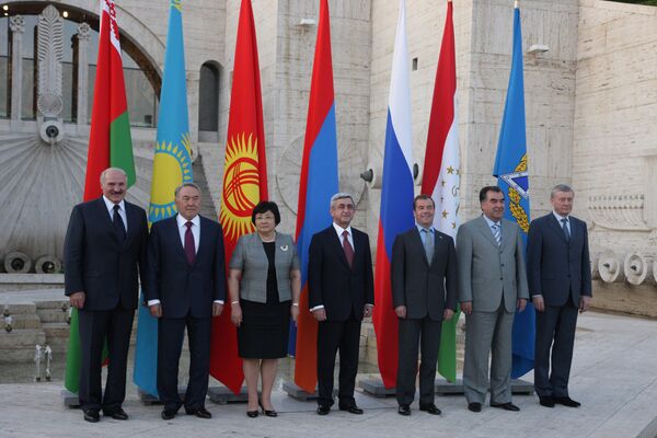 Collective Security Treaty Organization summit - Sputnik International