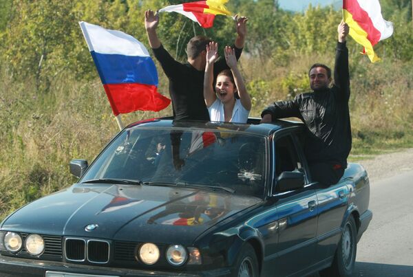 Independence Day celebrations in Tskhinvali. Archive - Sputnik International