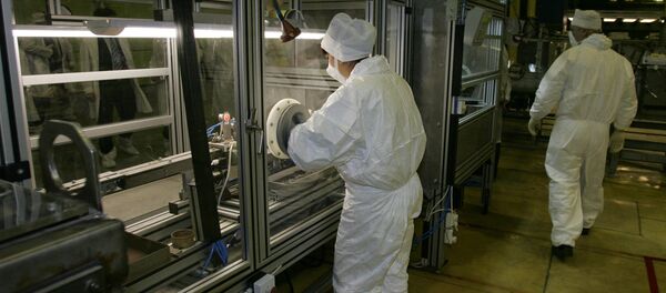 Nuclear fuel plant. Files - Sputnik International