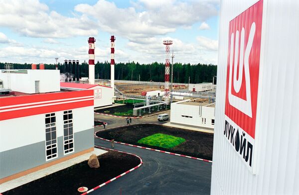 Russia's largest private oil company LUKoil - Sputnik International