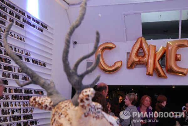 Edible fingers, sweet hamburgers and sugar deers at Cake Britain - Sputnik International