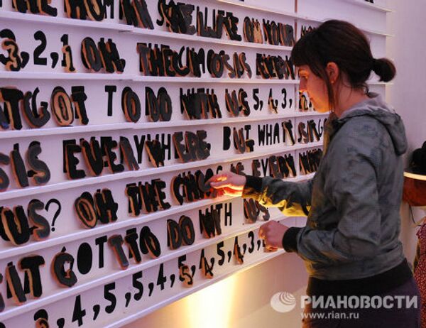 Edible fingers, sweet hamburgers and sugar deers at Cake Britain - Sputnik International