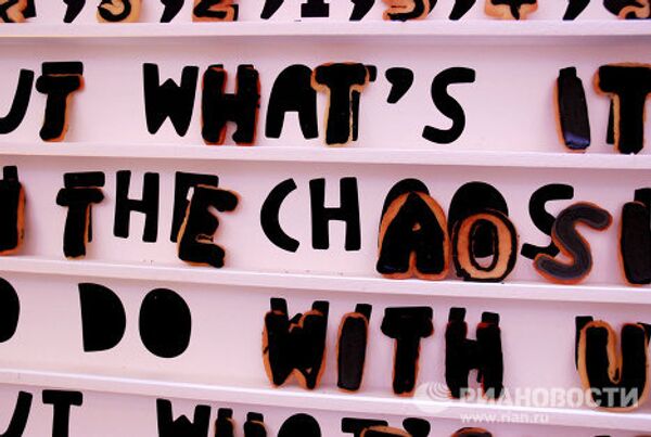 Edible fingers, sweet hamburgers and sugar deers at Cake Britain - Sputnik International