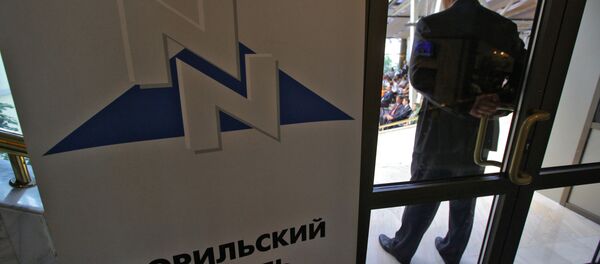 Norilsk Nickel - Sputnik International