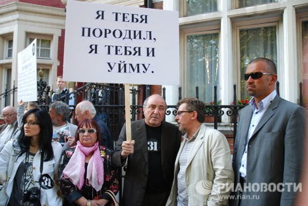Chichvarkin, Berezovsky and other participants of London rally - Sputnik International