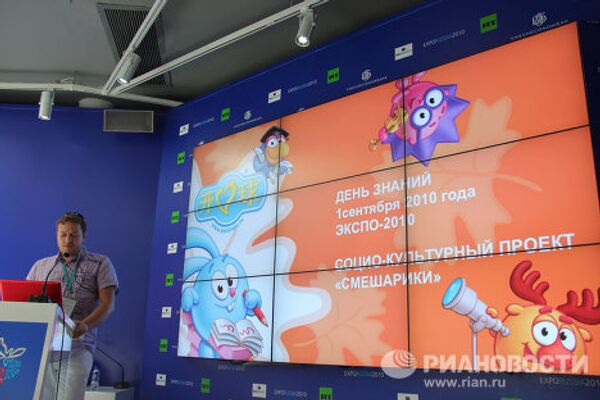 The Day of Knowledge in the Russian pavilion at World Expo - Sputnik International