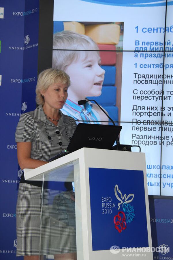 The Day of Knowledge in the Russian pavilion at World Expo - Sputnik International