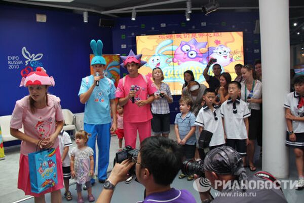 The Day of Knowledge in the Russian pavilion at World Expo - Sputnik International