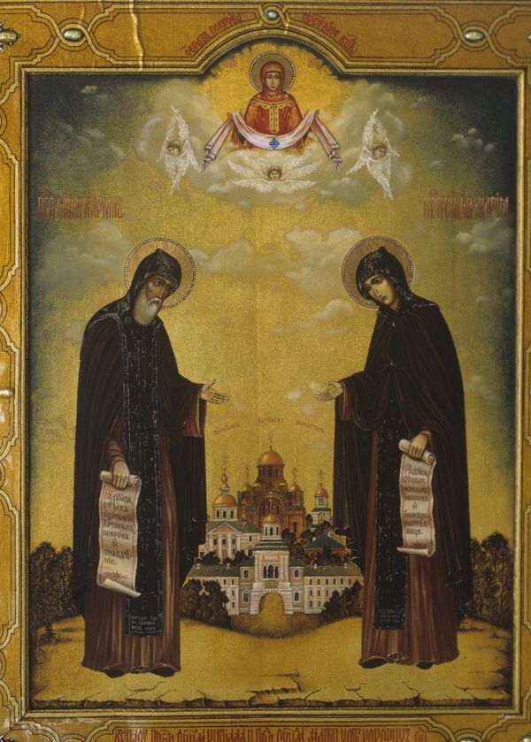 St. Cyril and Mary of Radonezh - Sputnik International