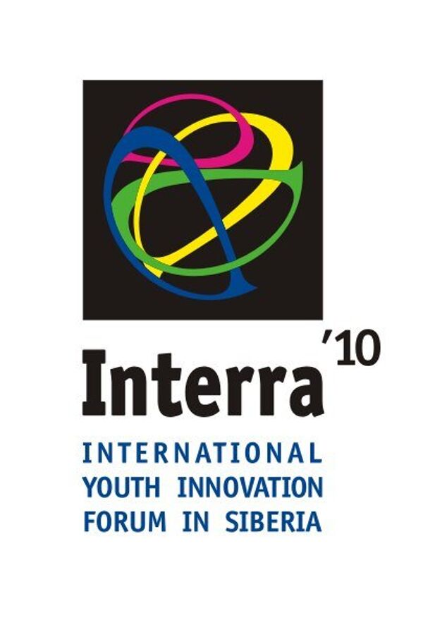 II International Youth Innovation Forum “Interra” - Sputnik International