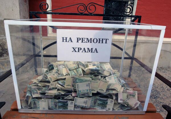 Russia ranked one of least charitable countries  - Sputnik International