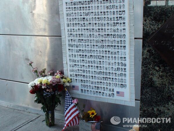Ground Zero, nine years on - Sputnik International