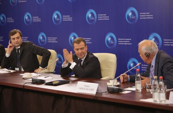 Russian President Dmitry Medvedev at the Global Policy Forum in Yaroslavl - Sputnik International