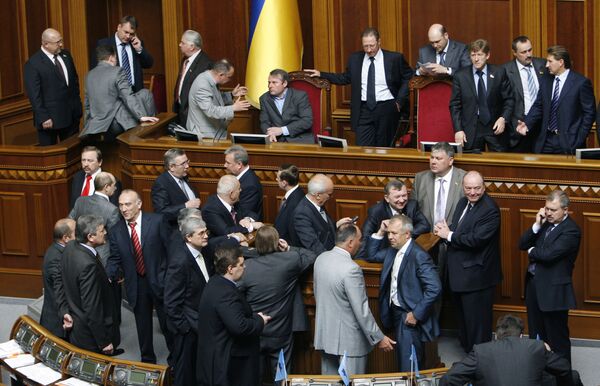 Ukrainian parliament. Archive - Sputnik International