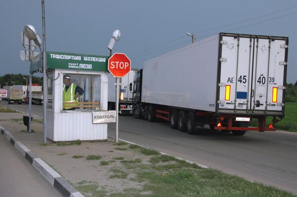 Customs control checkpoint. Archive - Sputnik International