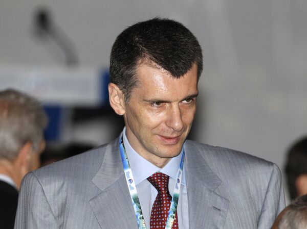 Prokhorov, the president of private investment fund Onexim Group, is Russia's third richest man with an estimated wealth of $18 billion. - Sputnik International