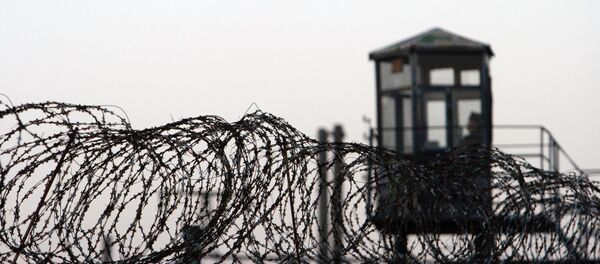 Prison - Sputnik International