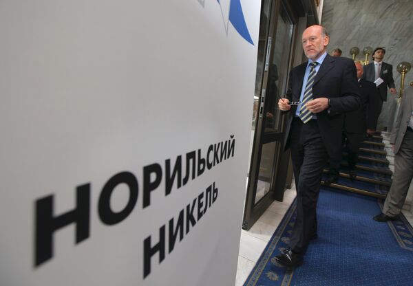 Russian markets watchdog finds possible violations in Norilsk AGM - Sputnik International