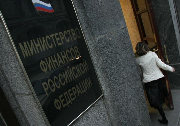 Russian Finance Ministry - Sputnik International
