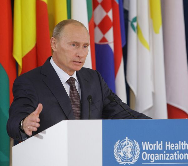 Prime Minister Vladimir Putin  - Sputnik International