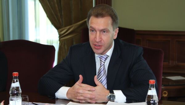 Russia’s First Deputy Prime Minister Igor Shuvalov - Sputnik International