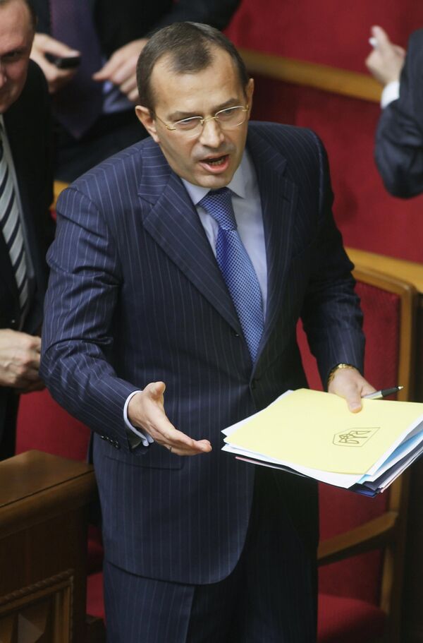 Ukrainian First Deputy Prime Minister Andriy Klyuyev - Sputnik International
