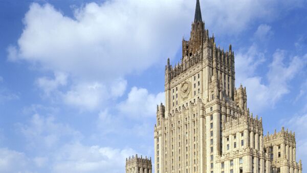Russian Foreign Ministry - Sputnik International