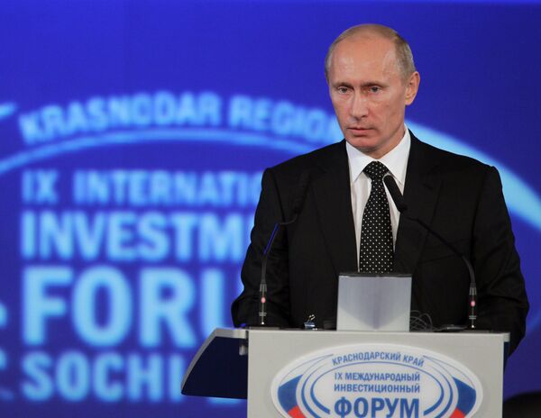 Prime Minister Vladimir Putin at international investment forum in Sochi - Sputnik International