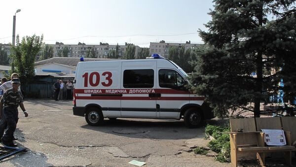 Blast in cafe injures 2 Ukrainian businessmen - Sputnik International