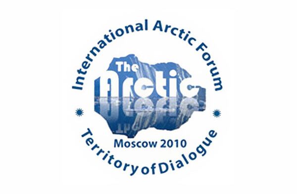 The Arctic: Territory of Dialogue international forum - Sputnik International