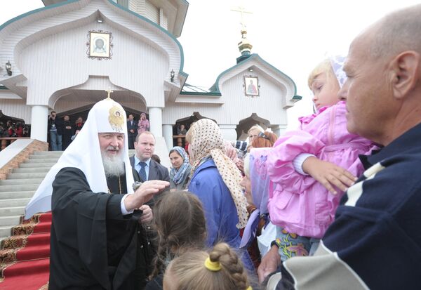 The head of the Russian Orthodox Church has arrived on a visit to the Russian Far Eastern island of Sakhalin. - Sputnik International