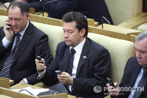 The digital world of Russian politicians - Sputnik International