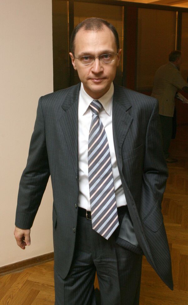 Sergei Kiriyenko, the head of the Rosatom - Sputnik International