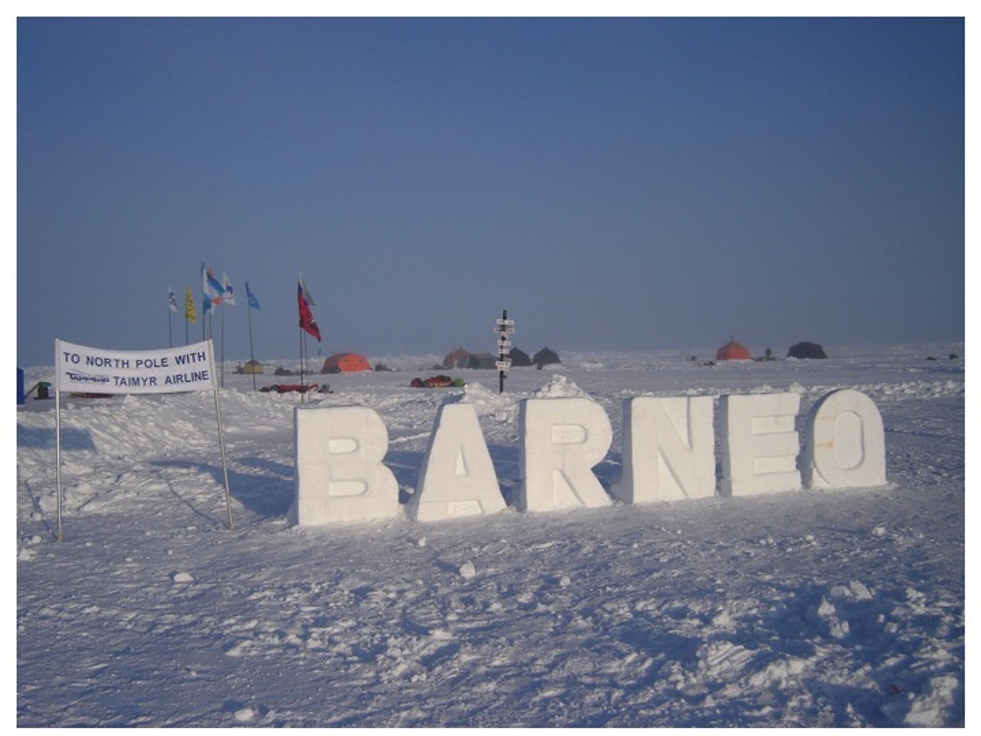Ледовая база Барнео в Арктике - Sputnik International, 1920, 16.07.2022