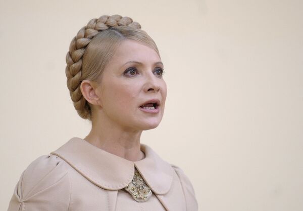 Ulia Tymoshenko - Sputnik International
