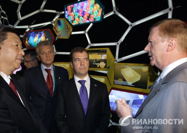Dmitry Medvedev visits Expo-2010 - Sputnik International