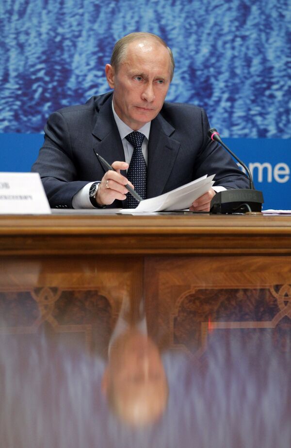 Prime Minister Vladimir Putin in Syktyvkar - Sputnik International