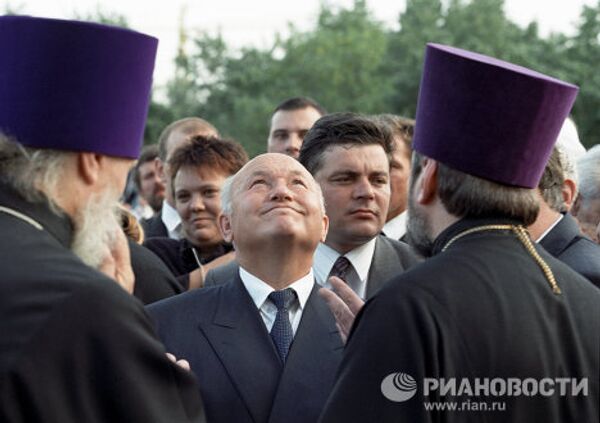 27 days of Yury Luzhkov’s life as Moscow mayor - Sputnik International